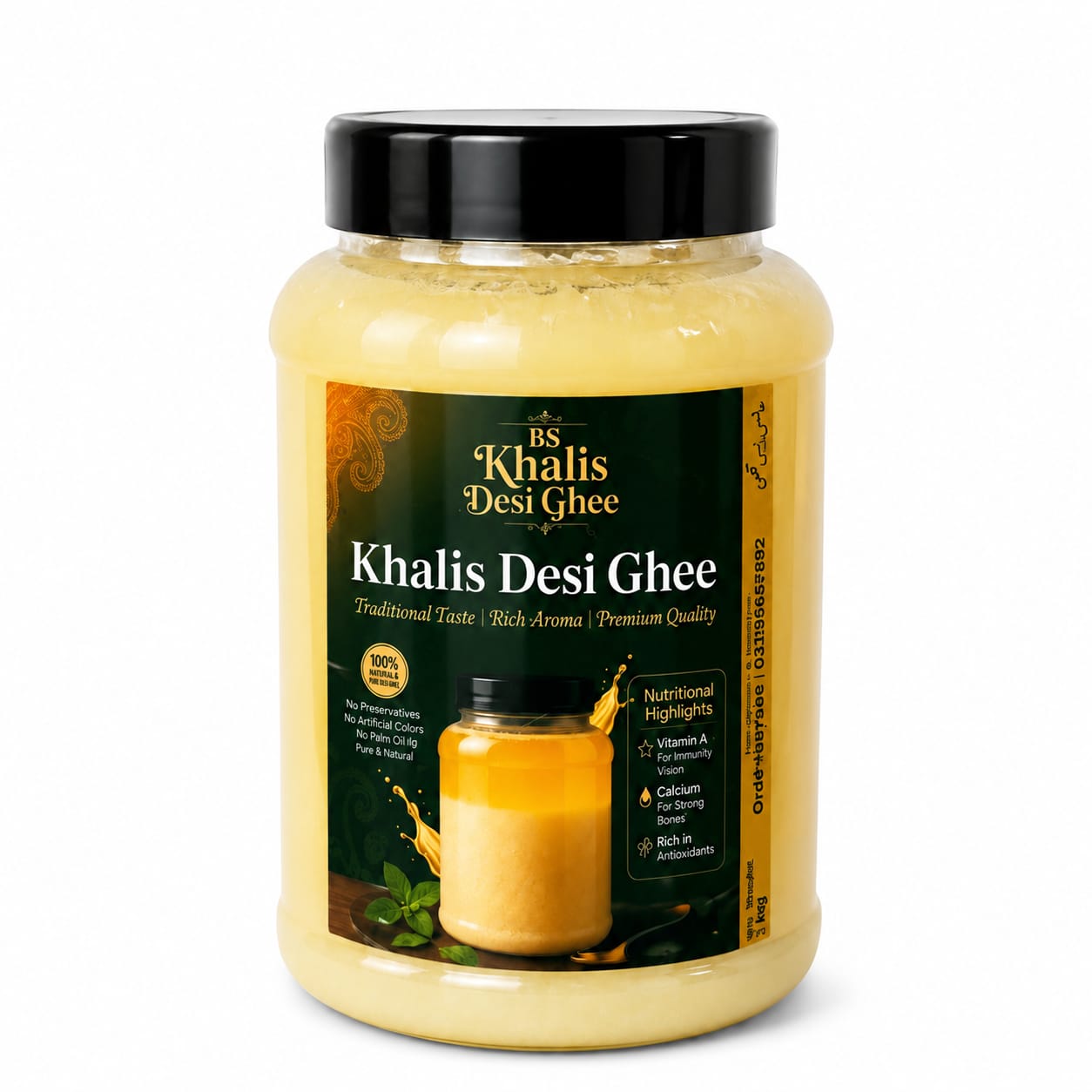 Natural Desi Ghee | 100% Pure Taste | 2 KG
